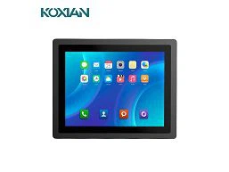 Beth Yw Monitor Diwydiannol